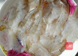 香酥大虾的做法图解2