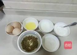 Illustration of how to make raisin cream cake roll 2