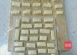 纯手工牛轧糖的做法图解7