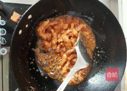 糖醋里脊的做法图解10