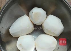 虾球滑溜芋头的做法图解3