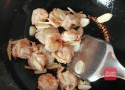 虾球滑溜芋头的做法图解5