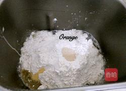 长颈鹿吐司的做法图解2