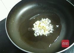 炒腌菜的做法图解3