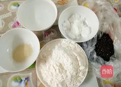 米糕的做法图解3