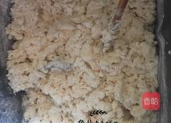 酸奶吐司的做法图解3