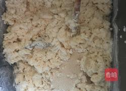 酸奶吐司的做法图解4