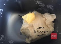 酸奶吐司的做法图解6