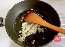 剁椒鱼头的做法图解8