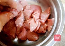 香辣腰花的做法图解9