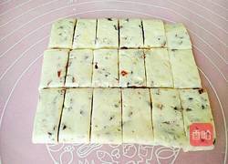 蔓越莓牛轧糖的做法图解10