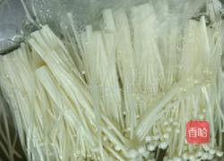 锡纸金针菇的做法图解1