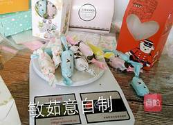 蔓越莓牛轧糖的做法图解12