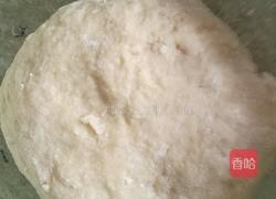 沙琪玛的做法图解1