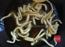 沙琪玛的做法图解3