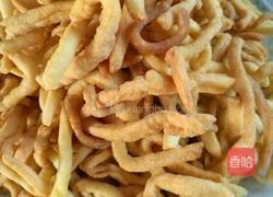 沙琪玛的做法图解4