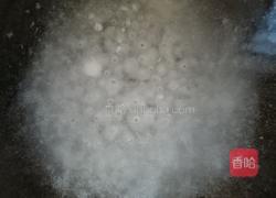 沙琪玛的做法图解5