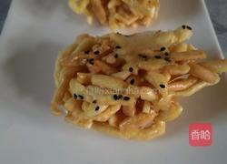 沙琪玛的做法图解9