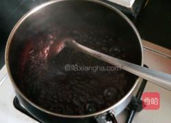 紫米玫瑰布丁的做法图解1