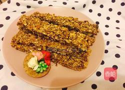 健身必备零食:燕麦能量棒的做法图解8