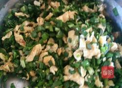 韭菜鸡蛋(香菇芹菜肉)包子的做法图解3