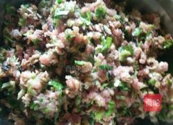 韭菜鸡蛋(香菇芹菜肉)包子的做法图解4