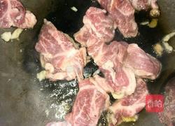 红椒炒肉片的做法图解3