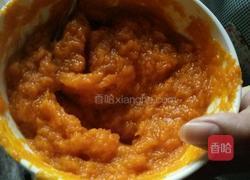 南瓜豆沙包的做法图解2
