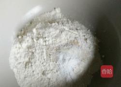 南瓜豆沙包的做法图解3