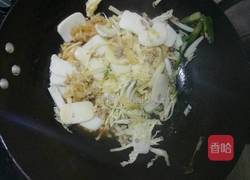 节节高炒年糕的做法图解10