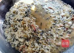 酸菜饭的做法图解11