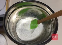 香葱海苔肉松蛋糕卷的做法图解4