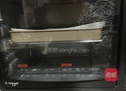 香葱海苔肉松蛋糕卷的做法图解18