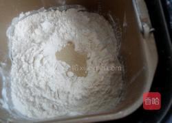 火腿面包的做法图解1