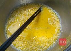 家庭包子的做法图解3