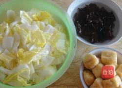 白菜黑木耳的做法图解1