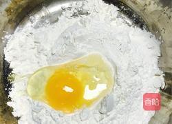 真正的安心油条的做法图解1