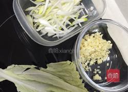 蒜蓉北极贝的做法图解2