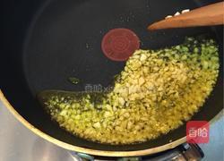 蒜蓉北极贝的做法图解5