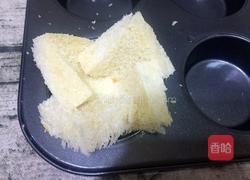 芝心沙拉吐司盏的做法图解6