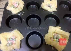 芝心沙拉吐司盏的做法图解7