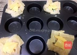 芝心沙拉吐司盏的做法图解8
