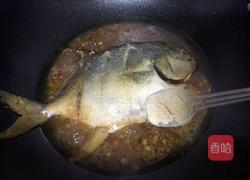 金蒜鲳鱼的做法图解8