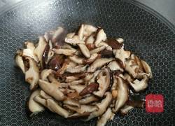 孜然香菇的做法图解5