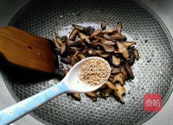 孜然香菇的做法图解7