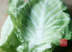 蒸包菜卷的做法图解1