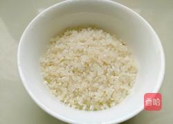白米粥的做法图解1