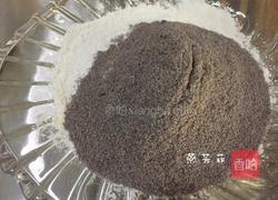 紫米蒸糕的做法图解2