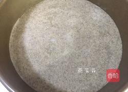 紫米蒸糕的做法图解8