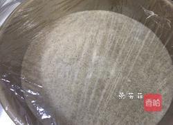 紫米蒸糕的做法图解9